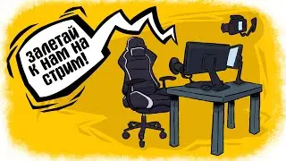 CS:GO (Или как попасть в киберспорт)
