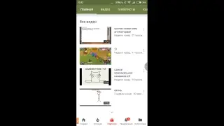 . . .