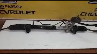Рулевая Рейка Шевроле Авео Т200 Т250 Т255