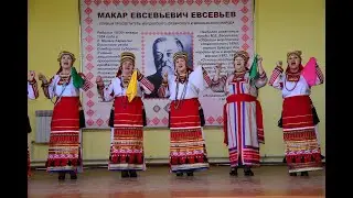 Эрзянский язык