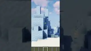 Как узнать сид в 