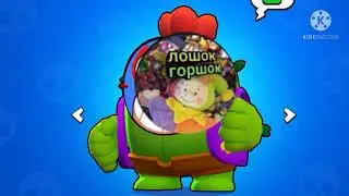 почему я так долго не выпускаю видео.