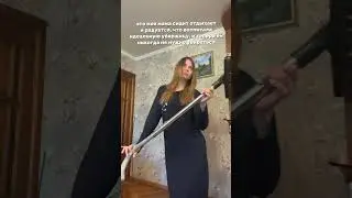 МАМИНА ПОМОЩНИЦА 