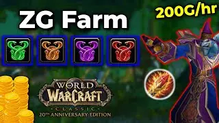 Zul'Gurub Mage Gold Farm - WoW Classic