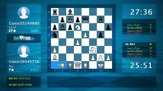 Chess Game Analysis: Guest39345716 - Guest35249880 : 1-0 (By ChessFriends.com)