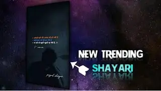 Instagram reels me sad shayari video kaise banaye |shayari kaise likhe shayari video editing