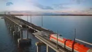 Крымский мост