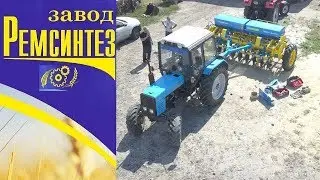 Сеялка прямого посева СИЧ-3,6 / Грин Плейс 1500. Запуск в работу