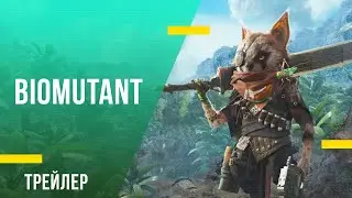 Biomutant - 9 минут геймплея