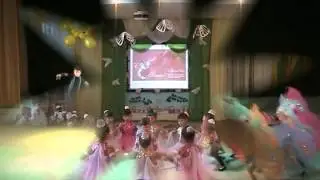 Танцы для малышей