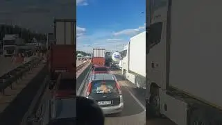 4 сентября 2023 г.