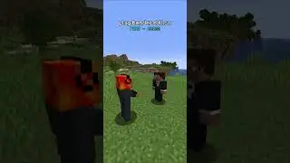 What does BendersMC Look Like? #minecraft