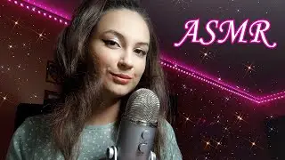 АСМР макияж 💄👄*звуки рта, перчатки, неразборчивый шепот* ASMR makeup 💄 mouth sounds, gloves, whisper