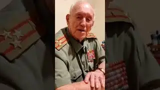 Вы возвратились на Родину!Уроженец Артёмовска, фронтовик, танкист, гвардии полковник