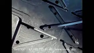 Прибор для ультразвуковой полировки пресс форм и штампов ULTRAFORM UF5600