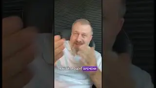 Успешный руководитель #управлениеподчиненными #менеджмент #управлениебизнесом