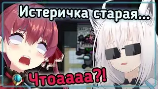 Фубуки довела Марин до истерики! [Hololive RU SUB]