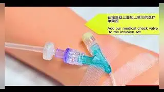 Application of one-way valve on infusion set