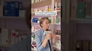 Не забываем про SPF 😉