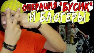 ПЯТНИЦА ТРИНАДЦАТОЕ