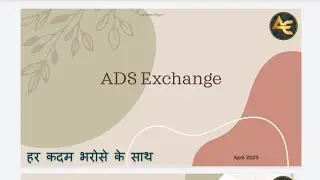 Ads exchange full plan pragentetion