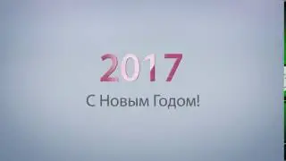 Футаж / Footage 2017 Film Reveal