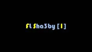 FL Sha3by │ Prod. by Mostafa Ebrahim فـ الشعبى