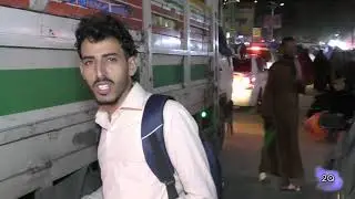 Hargeysa Magaaladii Fursadaha - Ajaanimkoo ka faa'iday