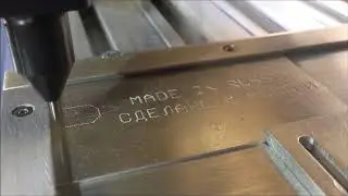 Санкции. Ударно-точечная маркировки. Модель СМК-П-2150.