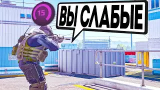 3000 ELO ТОКСИК РУИНИТ ИГРУ НА FACEIT