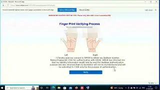 AADHAR NO DO SENT EXIST IN CIDR Please retry after with correct sometime X8 error in RMGB Bank BC
