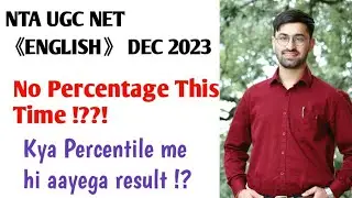 No percentage% result this time in English subject ?!! NTA UGC NET/JRF December 2023