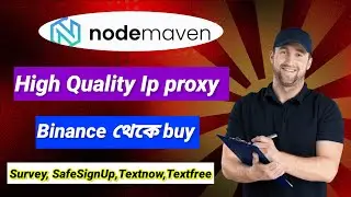 Survey Ip Proxy buy | Best High Quality Ip Proxy buy 2025 | Nodemaven ip proxy