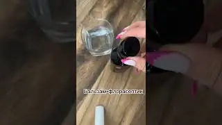 Лечим горло