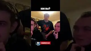 Симпл игнорит чела 