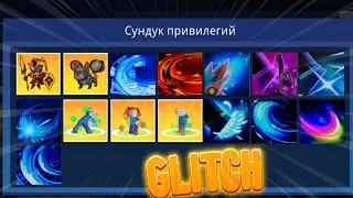 ВЫБИЛ НОВЫЕ ВЕЩИ,ОТ РАЗРАБОТЧИКОВ,В НОВОГОДНЕМ ОБНОВЛЕНИИ||Blockman go||bed wars||
