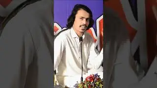 MNS Agriculture University Multan Mushaira #hamzahassam #hamzahassamofficial #poetry