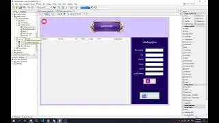การเปิดใช้งานโปรเจคบน netbeans