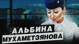 «Голова лешего» - Альбина Мухаметзянова и Никита Енин | Подкаст
