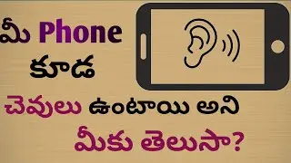 Is Your Smartphone Spying on You? Voice Commands Exposed!