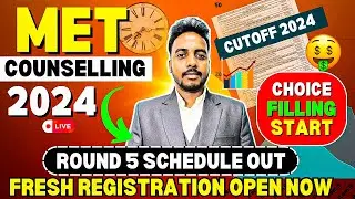 MET 2024 Round 5 Schedule Out 😍  | MET Round 5 | MIT Manipal Cutoff 2024  | Manipal Round 4