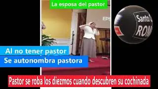 EN IGLESIA 2019 