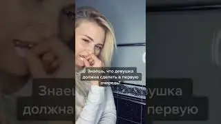 🙈🙈