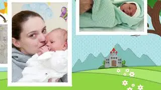 ЕЛИСЕЙ Выписка