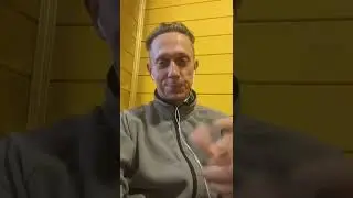 Как проводится сеанс