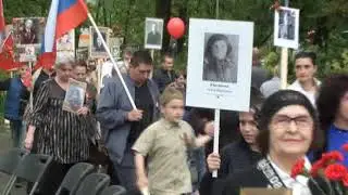 День победы 2019