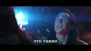 RYTP Месители: Гамовер