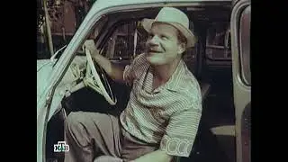 Пока гром не грянет (1967 год) советский короткометражный фильм
