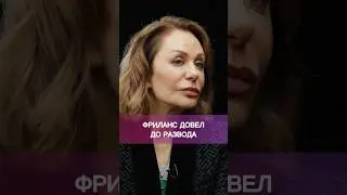 Шоу Бородиной ОТКРЫТЫЙ ПРИЕМ 🔥 Психологическое шоу @ksenia.borodina 