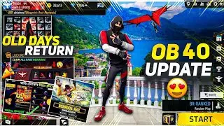OLD FREE FIRE RETURN आ गया 🤯🔥 | OLD FREE FIRE RETURN CONFIRM DATE | OLD FREE FIRE RETURN KAB AAYEGA.